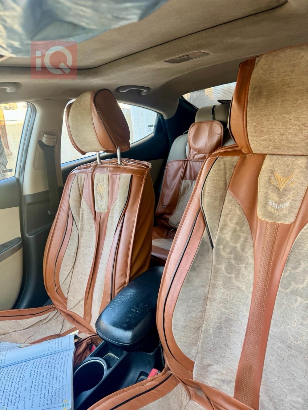 هیوندای ئەلەنترا